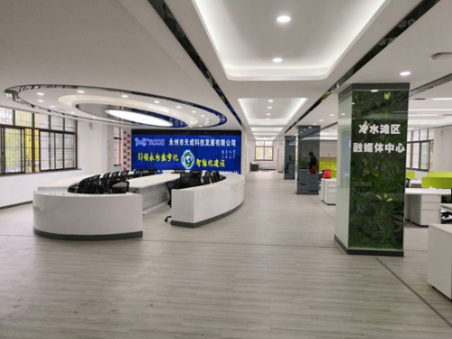 ��h��滩区融媒体中�?j��)（室内装饰�Q�综合类工程